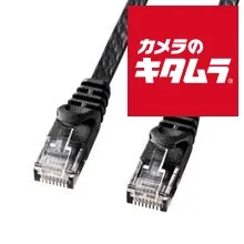【新品】サンワサプライ LA-FL6-01BK カテゴリ6フラットLANケーブル 1m ブラック