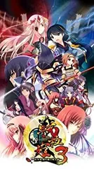 【中古】(未使用･未開封品)戦極姫3~天下を切り裂く光と影~【システムソフトセレクション】 - PSP