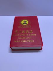 毛沢東語録【新品】【中国語と英訳】