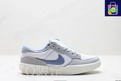 ナイキ（Nike）SB Force 58 ロートップカジュアルスケートシューズ