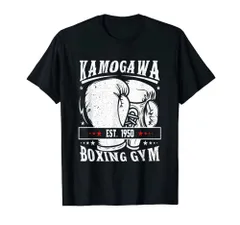 2024年最新】boxing tシャツの人気アイテム - メルカリ