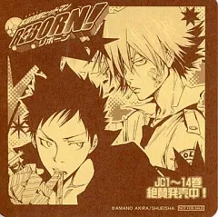 2025年最新】山本武 コースターの人気アイテム - メルカリ