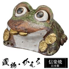 【縁起物】梟（ふくろう） 香炉 置物 祥龍作 金属製 ブロンズ像 伝統工芸 祥龍】梟（ふくろう） 香炉 置物作 金属製 ブロンズ像 伝統工芸 縁起物