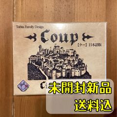 ウォーハンマー イージス防衛ライン 完成品 アストラ・ミリタルム:イージス防衛ライン ASTRA MILITARUM