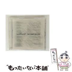 【中古】 鴻池幸武文楽批評集成/大阪大学出版会/多田英俊 中古】 鴻池幸武文楽批評集成 / 多田 英俊 / 大阪大学出版会
