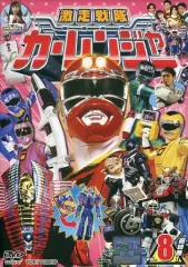 2025年最新】激走戦隊カーレンジャー dvdの人気アイテム - メルカリ