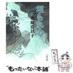 プロセカ まとめ売り バラ売り専用 - メルカリ