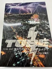 2024年最新】横浜スタジアムTUBEの人気アイテム - メルカリ 2024年最新】横浜スタジアムTUBEの人気アイテム - メルカリ