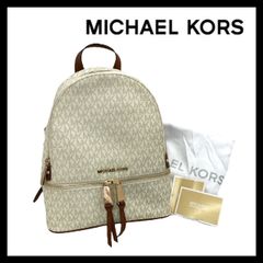 Item thumbnail for item cc5b2064-c8b6-4739-90a4-c088c74db719