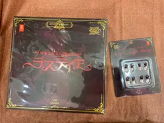 2025年最新】RPG-01 サキュバス ラスティアの人気アイテム