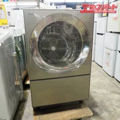 2025年最新】洗濯機 panasonic cubleの人気アイテム - メルカリ