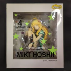 【非売品】アイドルマスター タワーレコード コラボ 星井美希 B2 ポスター 非売品】アイドルマスター タワーレコード コラボ 星井美希 B2