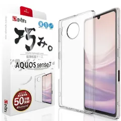 2023年最新】aquos sense ケース クリアハードの人気アイテム - メルカリ