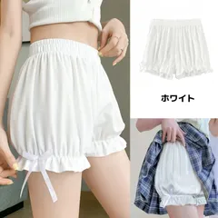 新品ペチコート ペチパンツ ドロワーズ 白 パニエ ショートパンツ ロリータ 部屋着　見せパン フリルショートパンツ