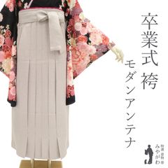 Item thumbnail for item a48d41ae-89c5-4f96-8df7-72fa6bce9852