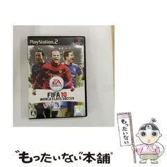 【中古】 FIFA10 ワールドクラスサッカー [PS2] / エレクトロニック・アーツ