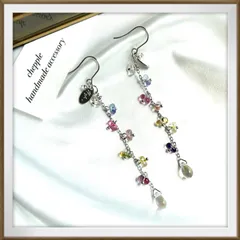 No1217 チェコビーズ　ファルファーレカラフルピアス　ハンドメイドイヤリング