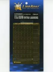 【中古】プラモデル 1/350 WWII IJN EXTRA LADDERS -WWII 日本海軍 エクストラ ラッタルセット- エッチングパーツ [LE350003]