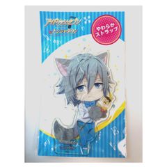 アムネシア　ウキョウ　ラバーストラップ×210 アムネシア ウキョウ ラバーストラップ×210