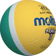 【迅速発送】モルテン(molten) ドッジボール ライトドッジ 軽量0号球 黄×緑 SLD0ML