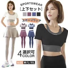 上下セット ヨガウェア レディース 吸汗速乾 セットアップ レイヤード風 重ね着風 半袖 トップス ロング丈 ボトムス ハイウエスト タイツ スポーツウェア ジム フィットネスウェア ランニング ジョギング ウォキング 運動着 かわいいnianxiang01