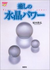 Eric the Fool Recognized His Bike Quakes [DVD] - メルカリ
