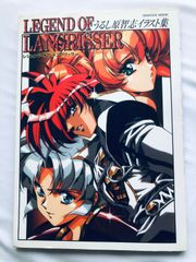 VSDPeKnESXZUZRuAjd8Ts5.jpg@jpg