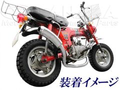 4L モンキ－ Z50J 純正フレ－ム 側車付軽二輪登録 フレ－ム 再塗装品