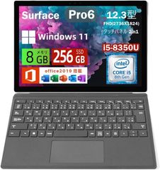 ☆【新品未開封】Apple Smart Keyboard MX3L2J/A 日本語配列