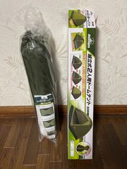 Item thumbnail for item e56b8dc2-4b3b-4d92-bdc4-51bff363c34e