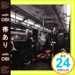 【帯あり】I am XXX (通常盤) [CD] GLAY_07