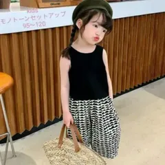キッズ ベストとパンツセット