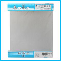 【在庫セール】厚み1.5X巾225X300mm アルミ板 M503 ミニ 久宝金属製作所