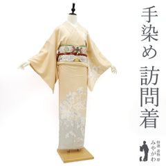 新品】 夏物 付下げ 着尺 反物 絽 着物 五泉 京友禅作家 関谷泰三 正絹 絹 クリームイエロー 友禅菊 短冊 フォーマル 結婚式 お祝い  お茶会など 夏 夏きもの 未使用 販売 購入 新品 未仕立て みやがわ sb10072 - メルカリ