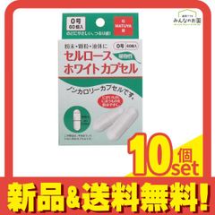 Item thumbnail for item ad33fb5a-a7a4-4d79-89ec-697a287dce58