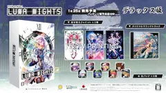 Touhou Luna Nights デラックス版 -PS4 【特典】オリジナルサウンドトラックCD(※通常版の初回特典