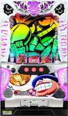 S笑ゥせぇるすまん絶笑