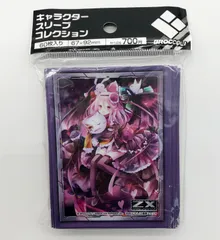 キャラスリーブ 個別売り Amazon | キャラクタースリーブコレクション Z/X -Zillions of enemy X
