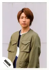 【中古】生写真(ジャニーズ) 嵐/相葉雅紀/上半身・衣装カーキ紺白・体斜め左向き・目線右/「青空の下、キミのとなり」PV＆ジャケ/公式生写真