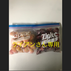 いちご　高級黒、白いちご
