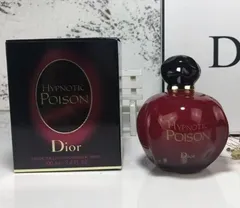 ●希少 ディオール 香水 HYPNOTIC POISON DIOR 美品】 希少dior ディオール ヒプノティックプワゾンオードパルファム