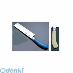 Item thumbnail for item 362ed644-f0b9-4e89-8808-8cf1d5a2b026