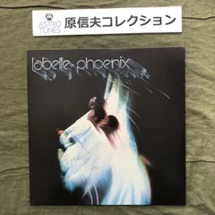 原信夫Collection 傷なし美盤 美ジャケ プロモ盤 1975年 国内初盤 ラベル LaBelle LPレコード  Phoenix: Nona Hendryx, Patti LaBelle
