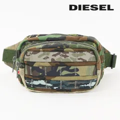 新品・未使用 ディーゼル DIESEL ベルトバッグ 鞄 メンズ レディース 男女兼用 迷彩柄 カモフラージュ柄 ボディバッグ ANCE