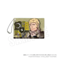 ファイアーエムブレム 風花雪月 アクリルキーホルダー 64.ラファエル(5年後)
