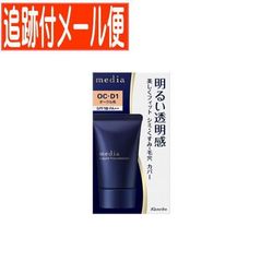 Item thumbnail for item 755dc1de-d81f-41c0-8200-4e581e90f2d8