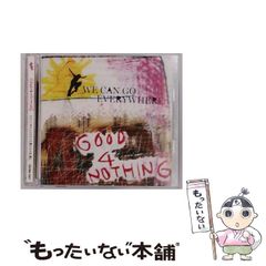 【中古】 女の暦 下巻/東京文芸社/平岩弓枝 中古】 女の暦 下 / 平岩 弓枝 / 東京文芸社 - メルカリ
