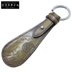 オーダー専用カラー☆ベルルッティ☆Berluti☆レザーシューホーン◆靴べら 未使用 BERLUTI ベルルッティ 靴ベラ レザー シューホーン