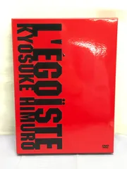 2025年最新】L EGOISTE 氷室の人気アイテム - メルカリ