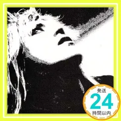 SUGIZO アナログ盤・レコード⭐︎新品未開封⭐︎ SUGIZO (LUNA SEA)完全限定 カラーアナログレコード 4枚セット